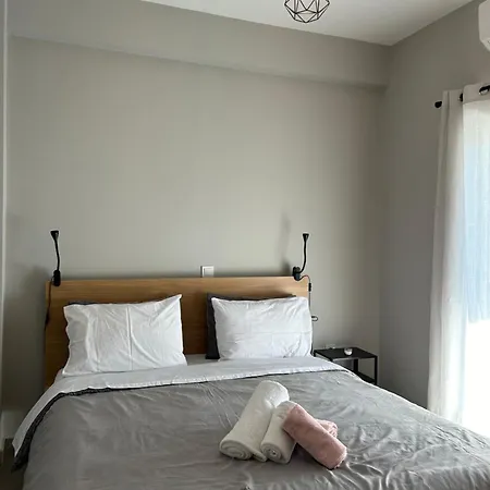 Serene House * דיאקופטו