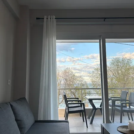 Serene House