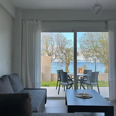 Serene House Apartamento *